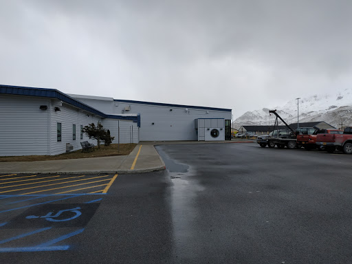 Unalaska Aquatics Center - Gym Photo