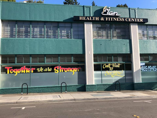 Elan Health & Fitness Center - Gym Photo